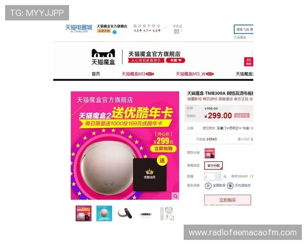 好博体育网站优惠活动与会员福利详解让你享受更多专属奖励与优质服务