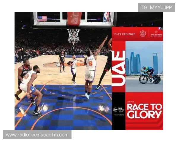 星空体育线上官网:全面介绍平台功能与最新赛事资讯