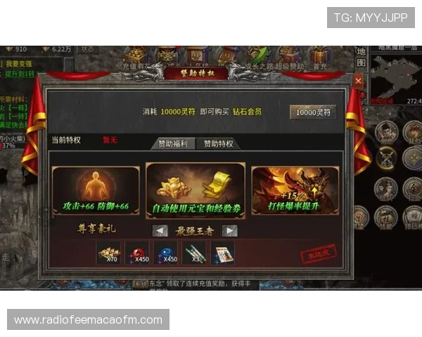 欧博官方首页最新资讯与全面攻略,助你轻松掌握游戏最新动态与玩法技巧