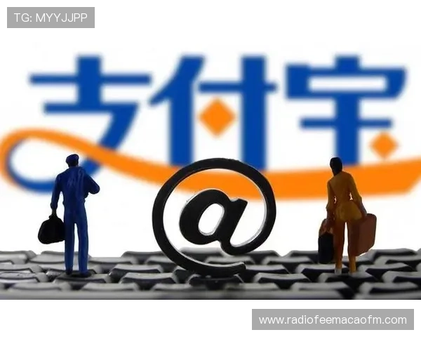 火博体育支付方式详解：多元支付渠道保障您的资金安全与快速入账
