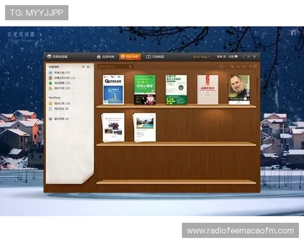 用户反馈热烈b体育app优化界面操作提升观看体验效果显著