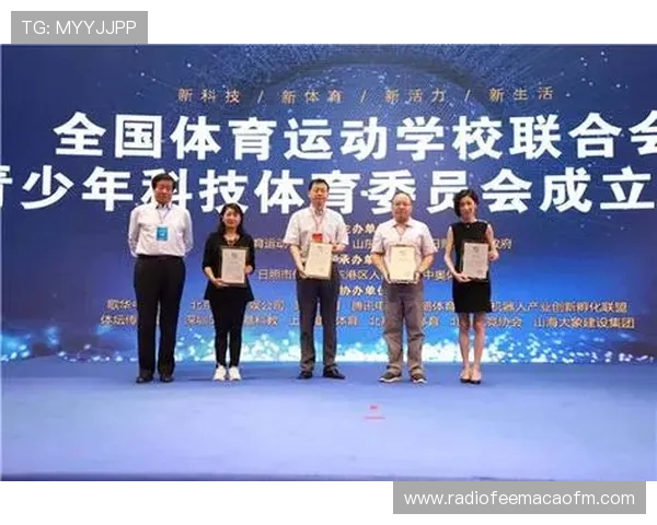 探索333体育中国官网的多元体育项目覆盖及其为用户带来的优质体验